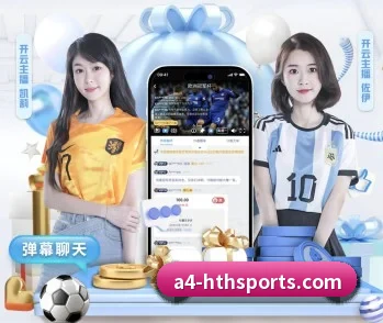 华体会 APP（hth）
