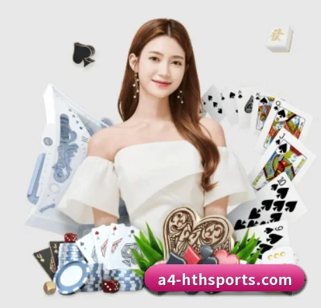 华体会 APP - hth