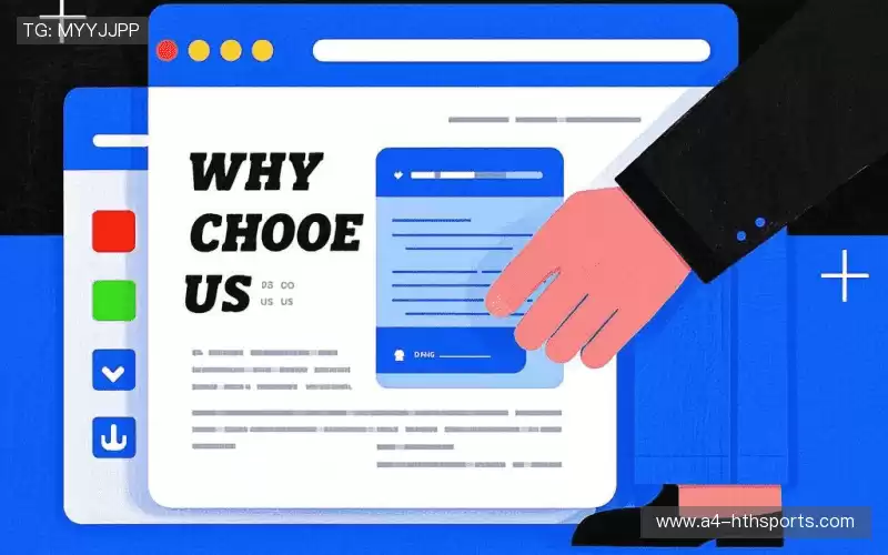 我们的品牌价值